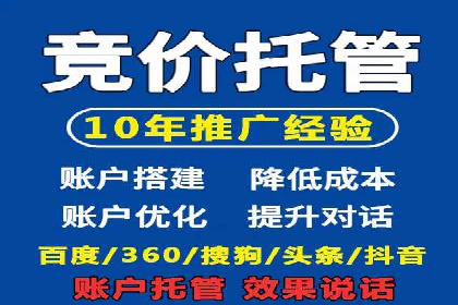 小红书信息流广告的创意执行：经典案例回顾与启示